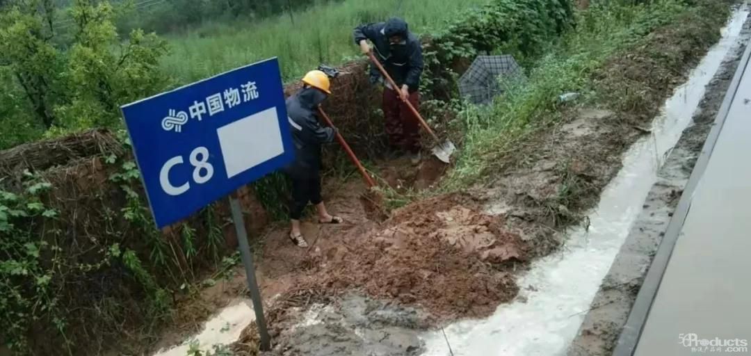 微信圖片_20210914163654.jpg