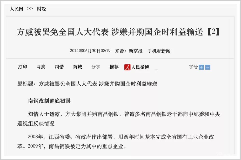 微信圖片_20210915114144.jpg