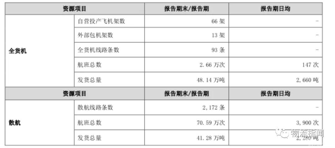 微信圖片_20210917150709.jpg