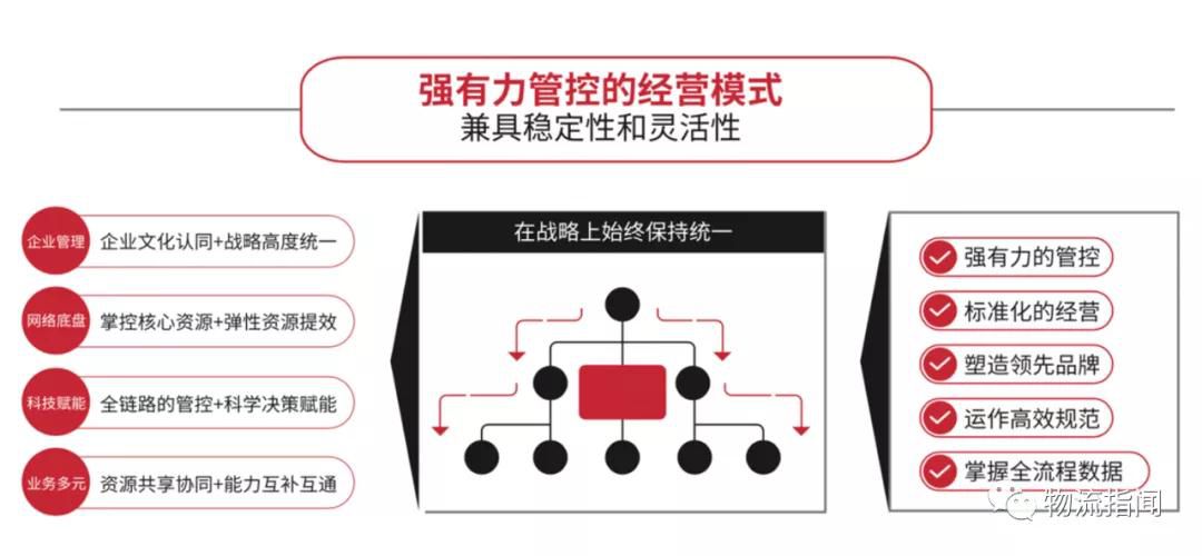 微信圖片_20210917150717.jpg