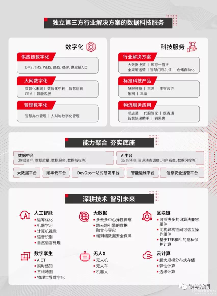 微信圖片_20210917150727.jpg