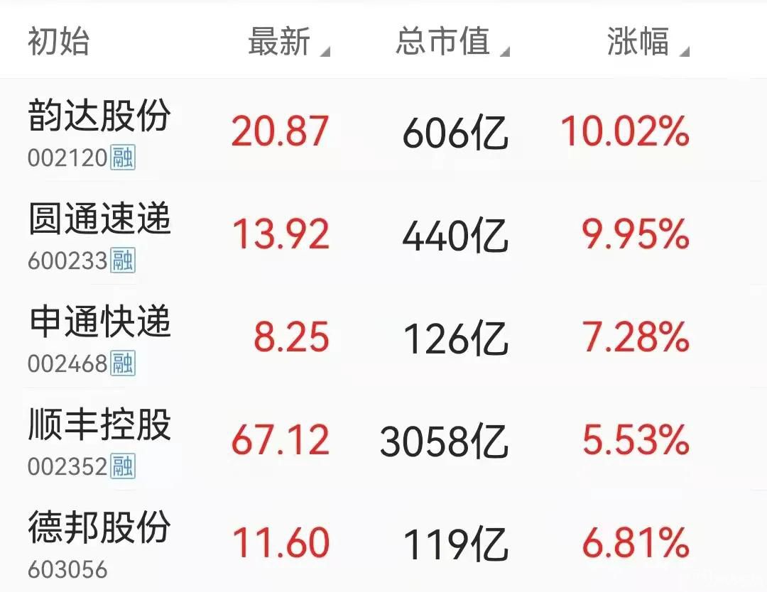 微信圖片_20210923115758.jpg
