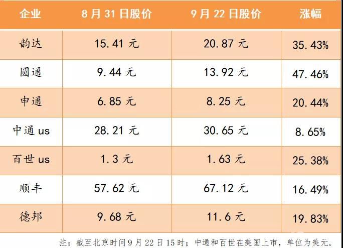 微信圖片_20210923115802.jpg