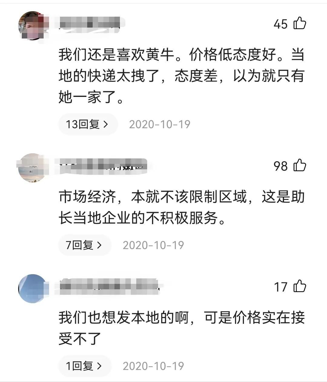 微信圖片_20210924160058.jpg