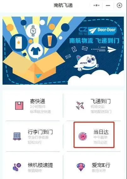 微信圖片_20210928163434.jpg