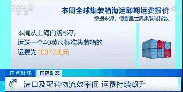 微信圖片_20210928163911.jpg