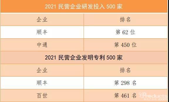 微信圖片_20211013162431.jpg