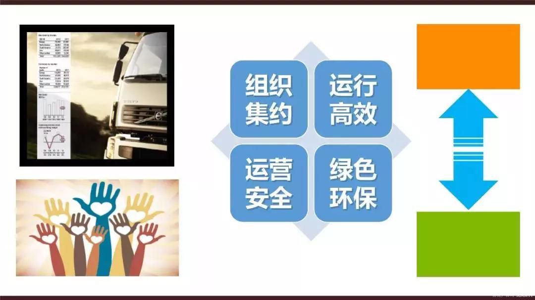 微信圖片_20211014111045.jpg