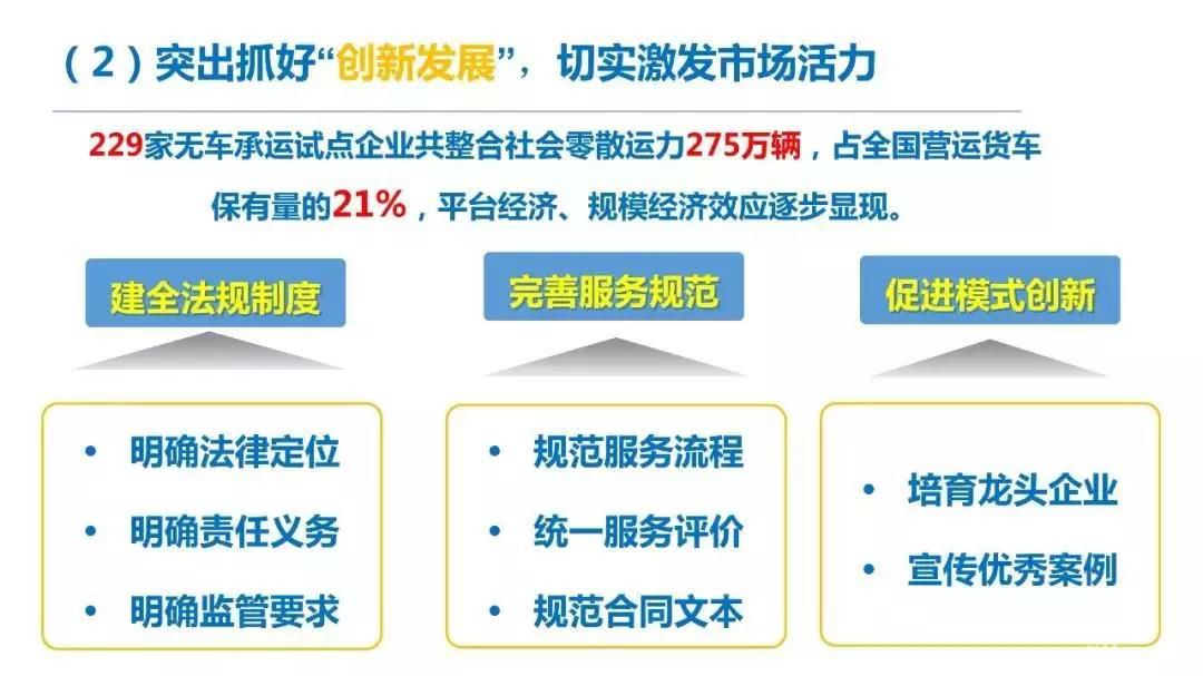 微信圖片_20211014111049.jpg