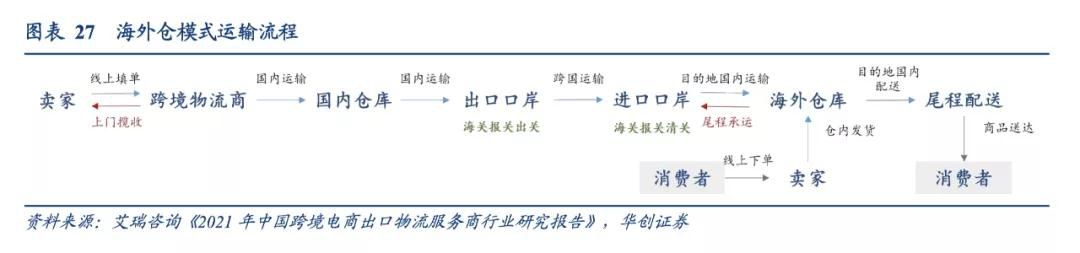 微信圖片_20211015111557.jpg