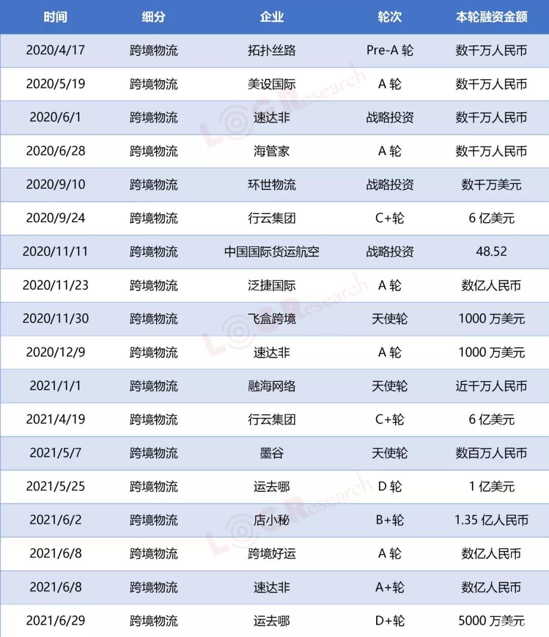 微信圖片_20211015111740.jpg