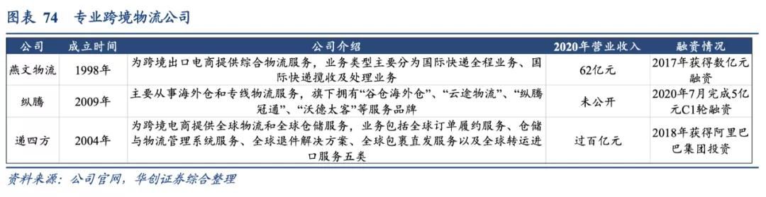 微信圖片_20211015111750.jpg