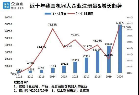 微信圖片_20211018155935.jpg