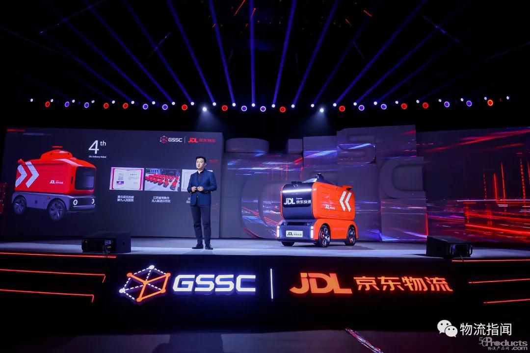 微信圖片_20211019114455.jpg