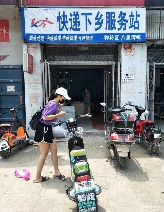 微信圖片_20211019115321.jpg