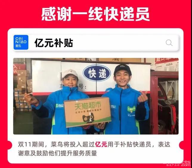 微信圖片_20211020112250.jpg