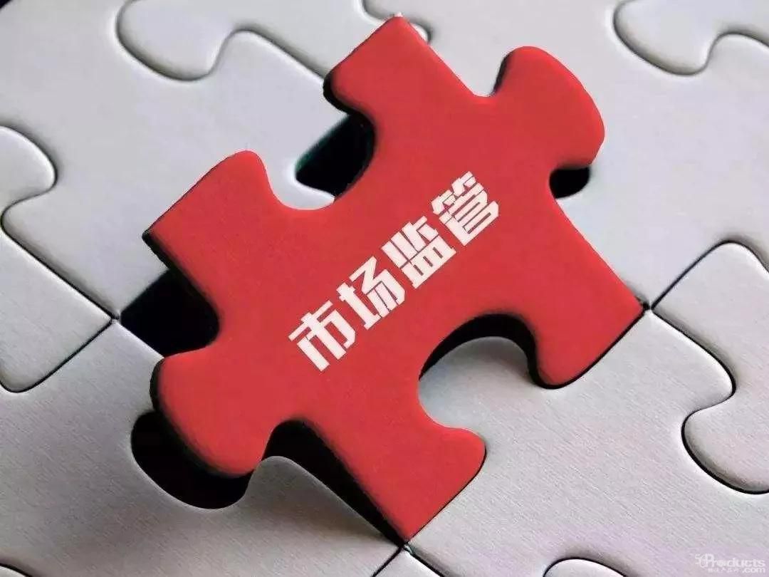 微信圖片_20211021162230.jpg