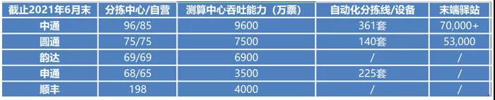 微信圖片_20211026112614.jpg