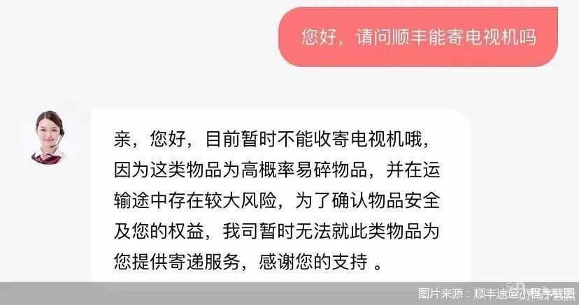 微信圖片_20211028173221.jpg