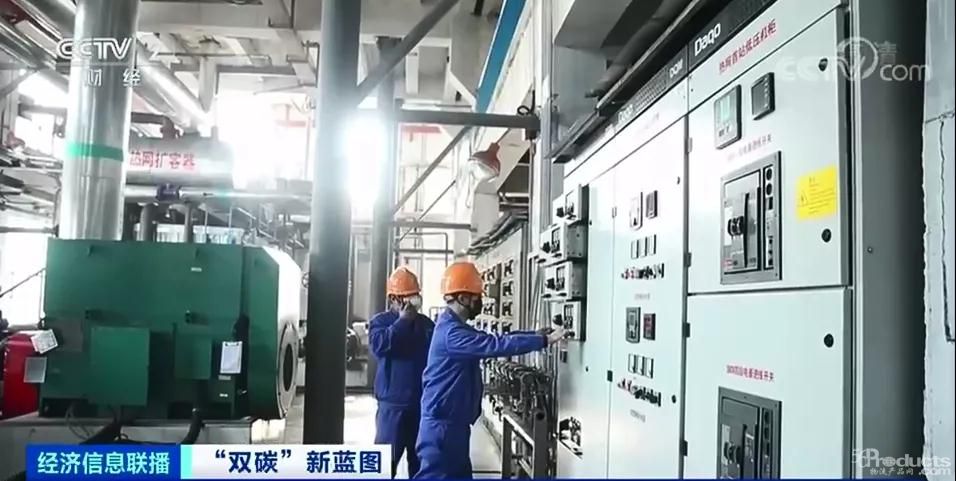 微信圖片_20211025093510.jpg