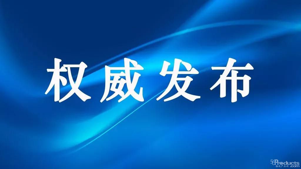 微信圖片_20211102114806.jpg