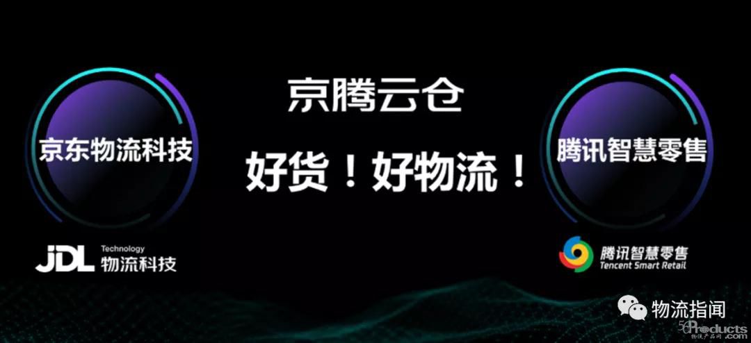 微信圖片_20211103155740.jpg