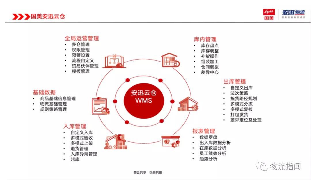 微信圖片_20211103155745.jpg