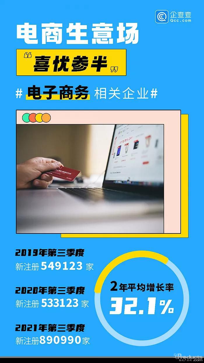 微信圖片_20211115165639.jpg