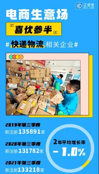 微信圖片_20211115165645.jpg