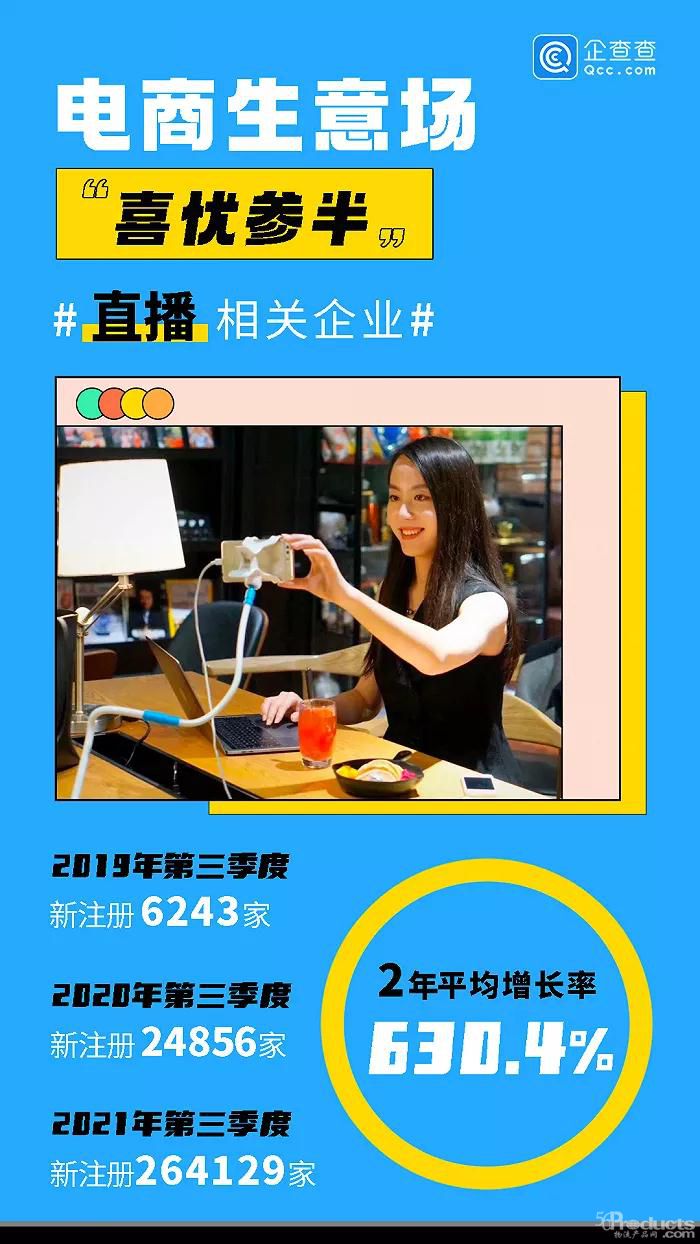 微信圖片_20211115165650.jpg