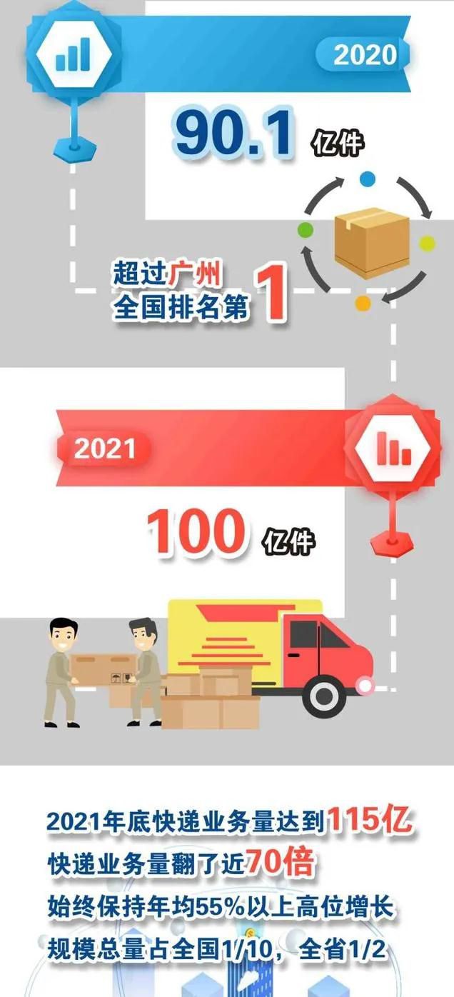 微信圖片_20211118155500.jpg