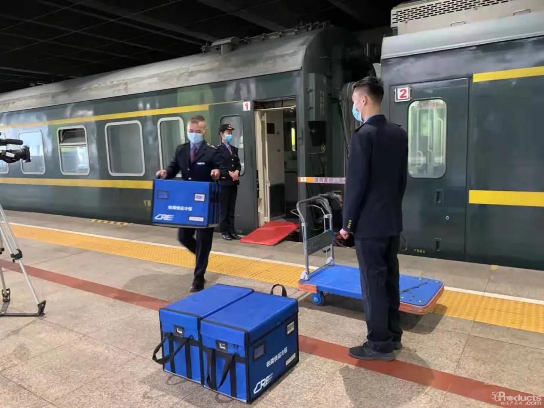 微信圖片_20211214164219.jpg