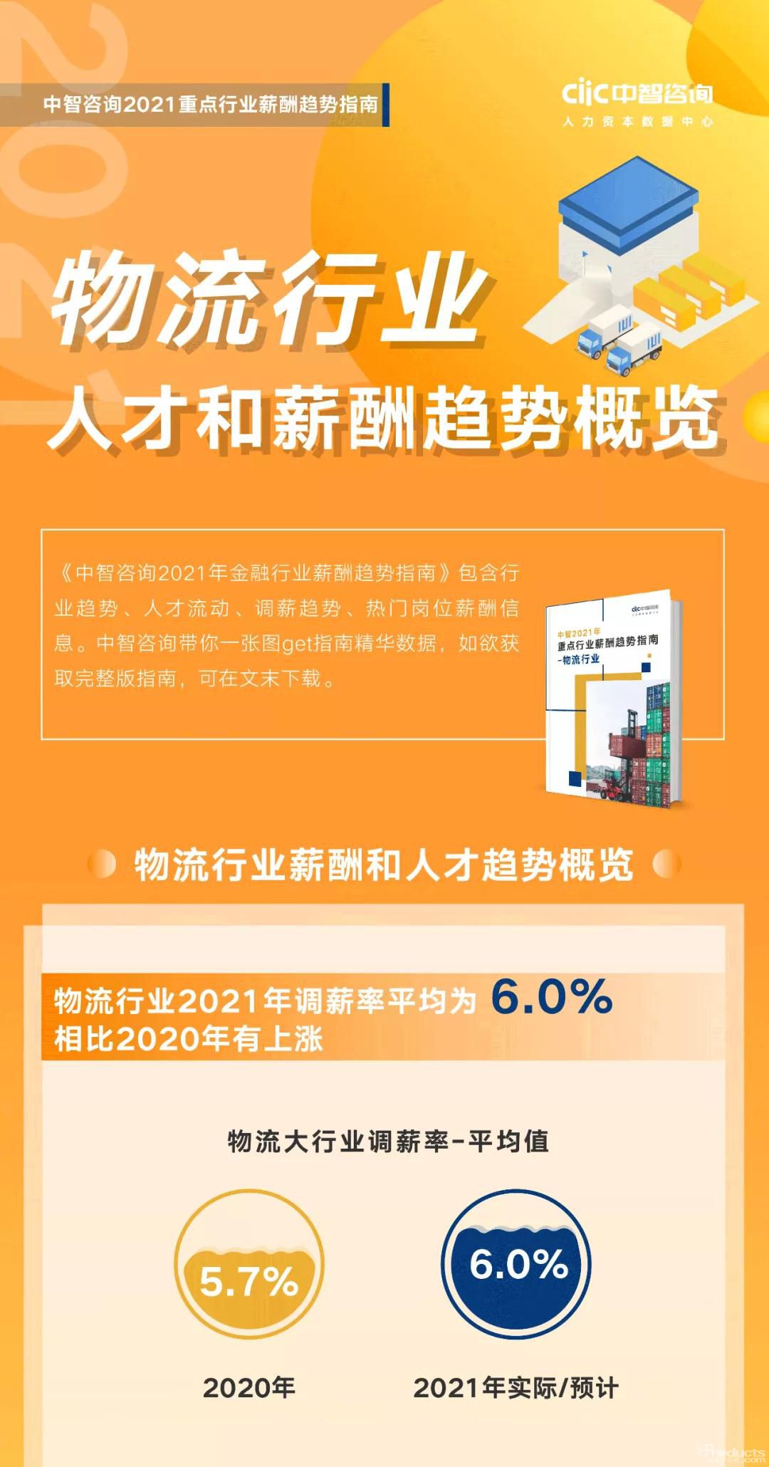 微信圖片_20211217161411.jpg