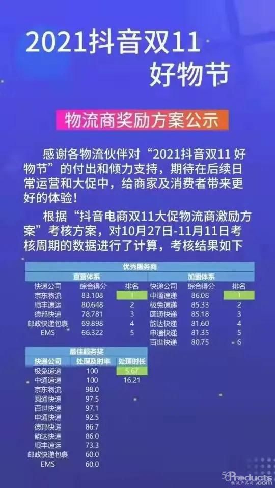 微信圖片_20211217161742.jpg