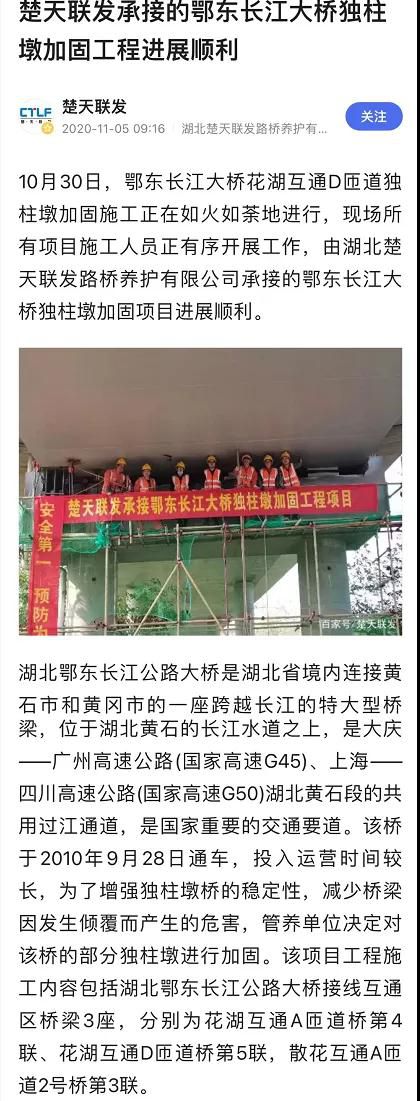 微信圖片_20211221113556.jpg