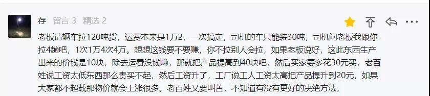 微信圖片_20211221113602.jpg