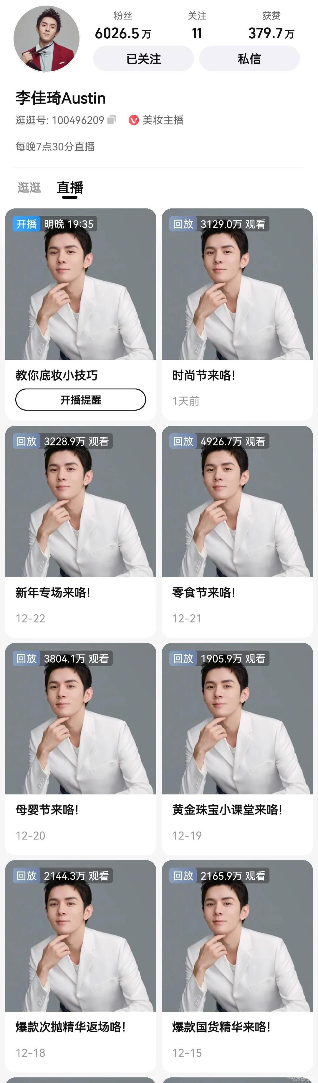 微信圖片_20211224162648.jpg