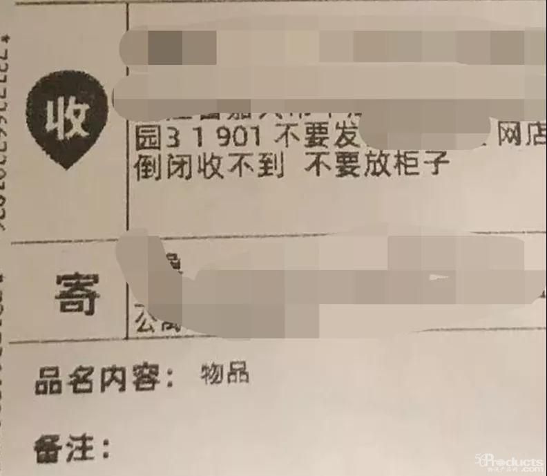 微信圖片_20211229181112.jpg