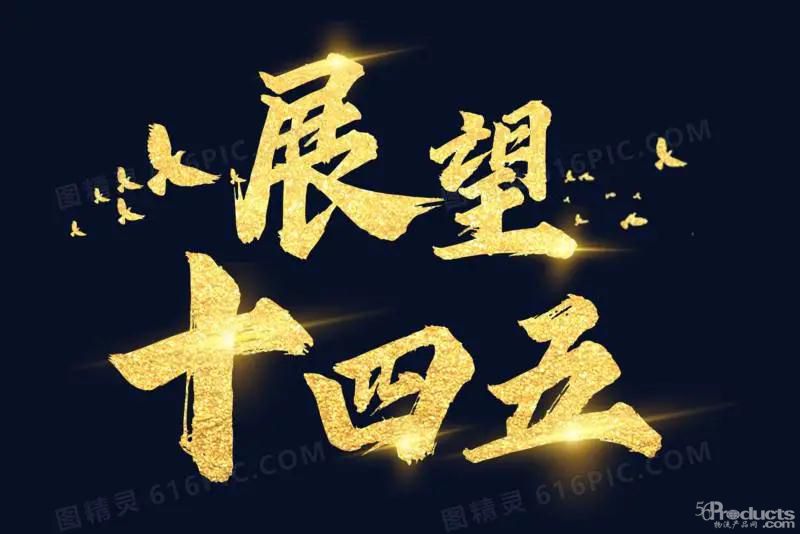 微信圖片_20211229181617.jpg