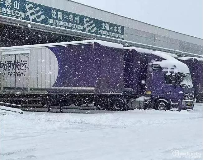 微信圖片_20211230162614.jpg