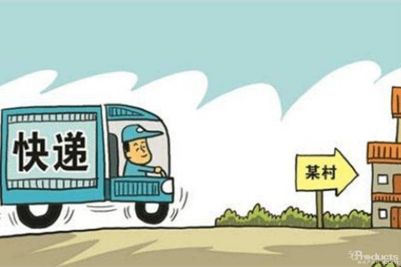 微信截圖_20220107085119.png