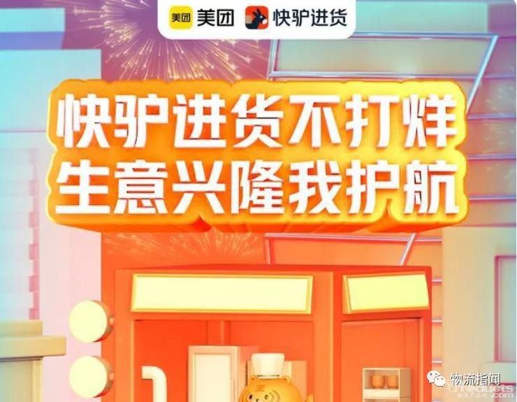微信圖片_20220124120317.jpg