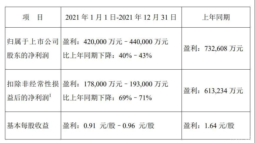 微信圖片_20220130120435.jpg