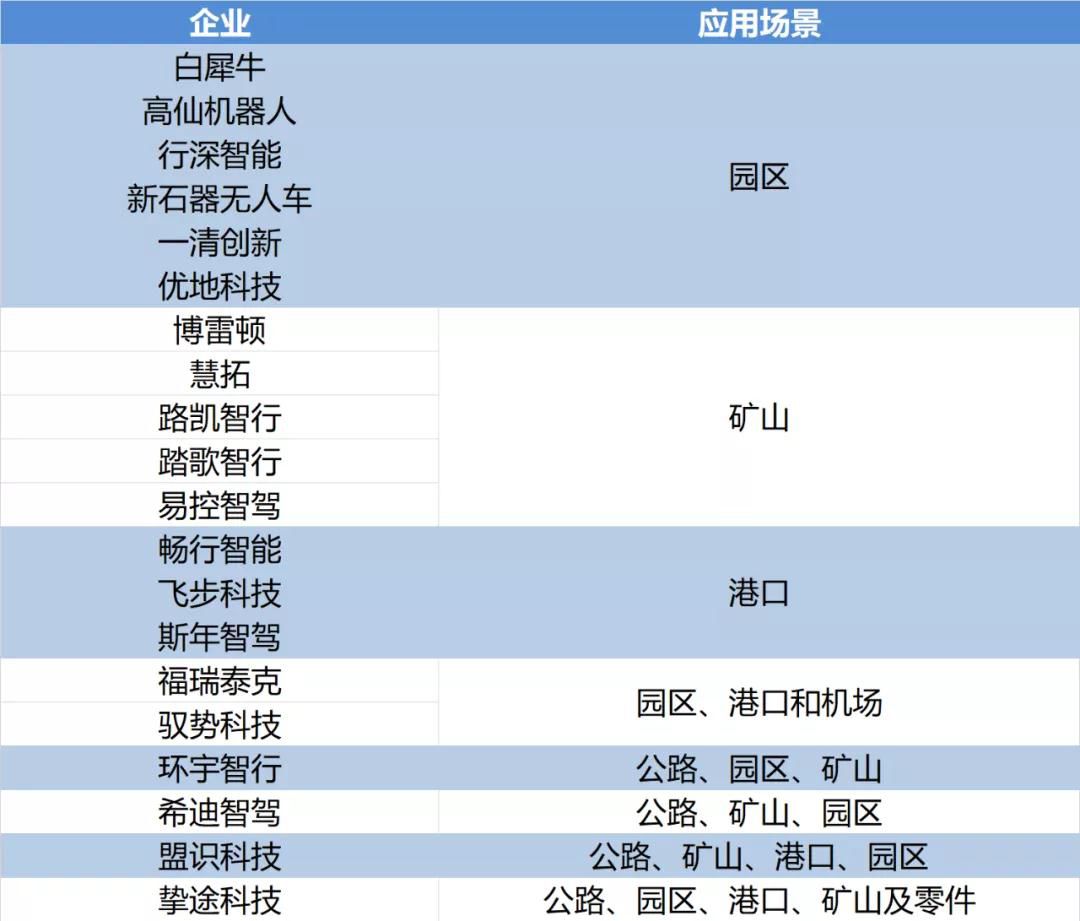 微信圖片_20220209121119.jpg