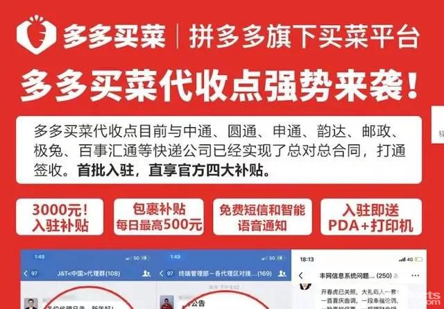 微信圖片_20220211193450.jpg
