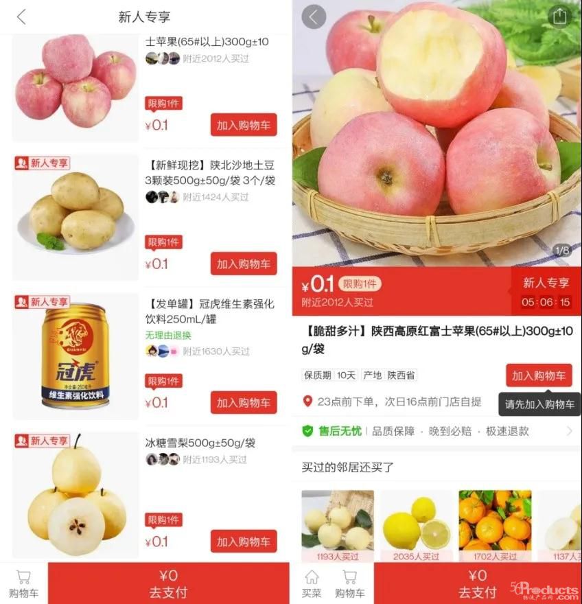 微信圖片_20220211193458.jpg