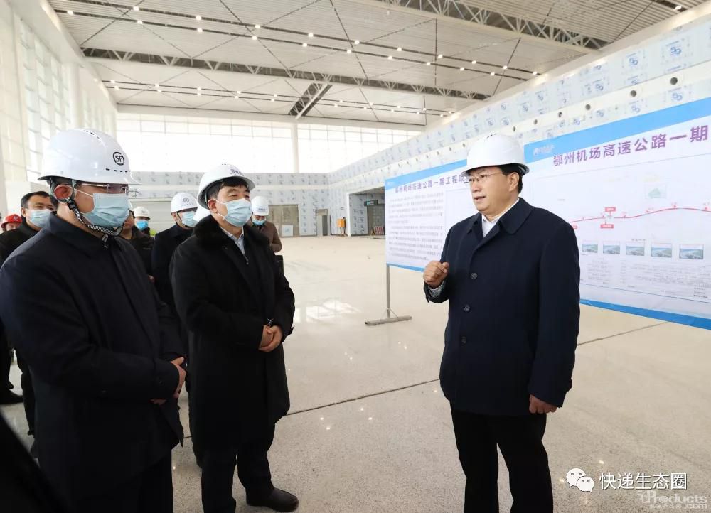 微信圖片_20220211194310.jpg