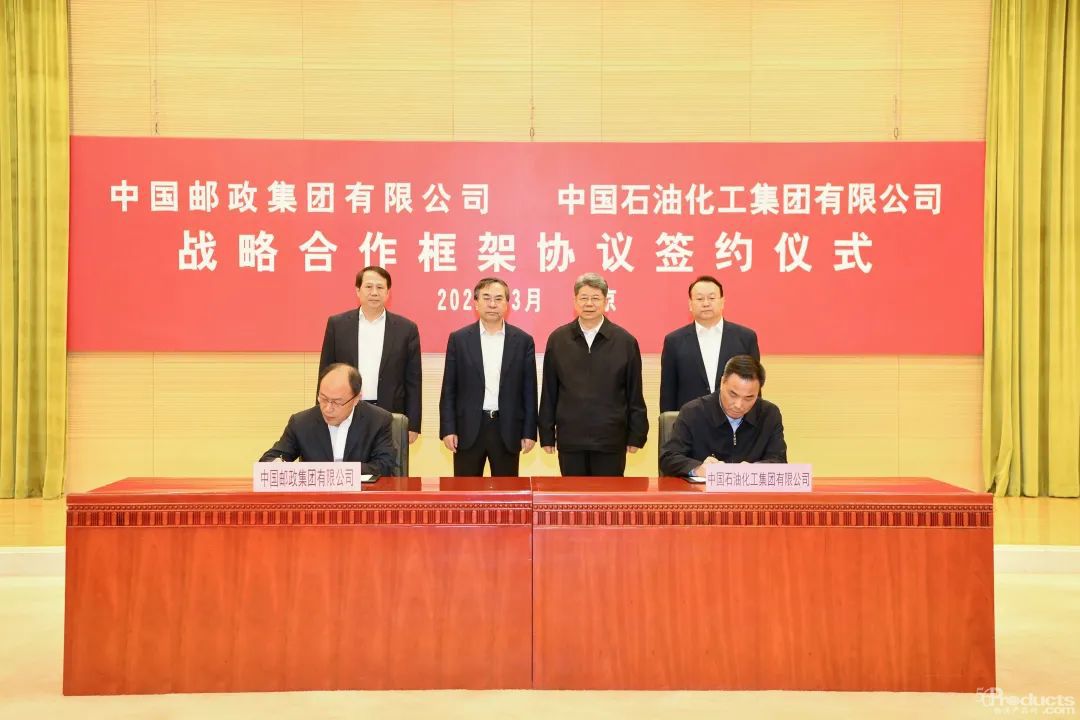 微信圖片_20220304171336.jpg