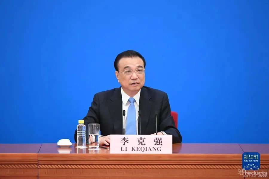 微信圖片_20220314154555.jpg