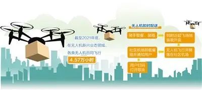 微信圖片_20220315115831.jpg